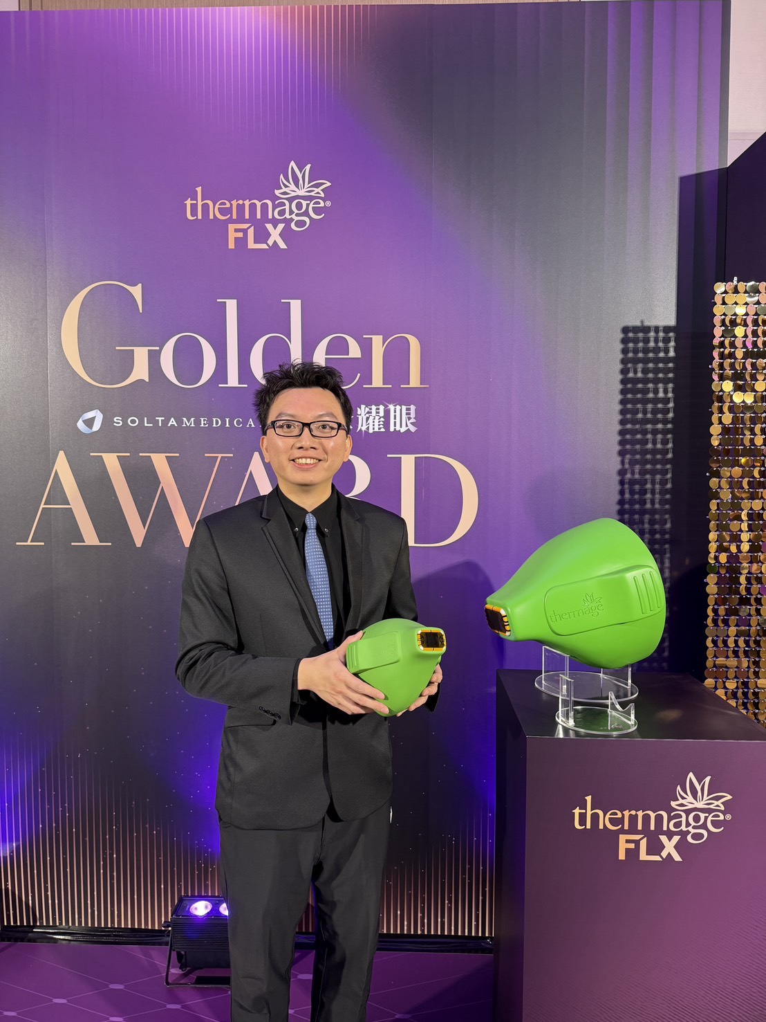 士林信義鳳凰電波金獎